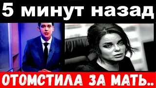 5 минут назад / Королёва "уничтожила" своего мужа