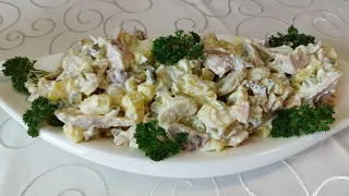 Салат с копченой Курицей!Салат с копчеными куриными ножками!!!