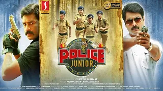 Police Junior Tamil Full Movie | New Tamil Action Thriller Movie | Narain | Shanavas Shanu | Full HD