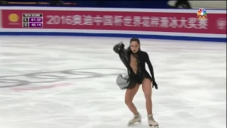 2016 Cup of China   Ladies   LP   Elizaveta Tuktamysheva