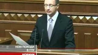 Депутатів, які ходили на суд до Тимошенко, ...