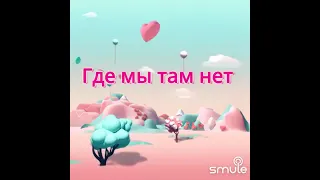 Любовь это ты- Антонина Стыцюк