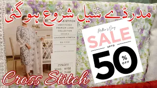 Cross Stitch Mother's Day Sale today || cross stitch new lawn sale upto 50% off