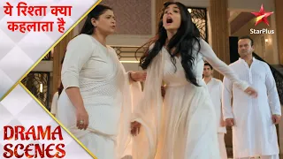 Yeh Rishta Kya Kehlata Hai | ये रिश्ता क्या कहलाता है | Akshara is kicked out of Birla house!