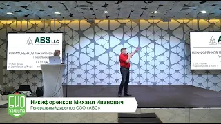 Почему следует выбирать клипсы и кистедержатели Bato