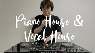 Piano House & Vocal House Mix | #21 | The best of House Music 2021 by DJ ATRS