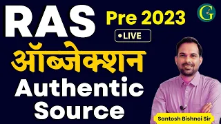 RAS Pre Objections & Authentic Source | RAS Pre Answer Key 2023 | Live | Bishnoi Sir