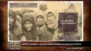 Lecția de Istorie. “Arhivele Memoriei, ediția III”