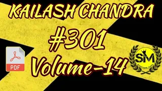 Kailash Chandra Vol-14| Passage 301| Speed 80 Wpm | 840 Words