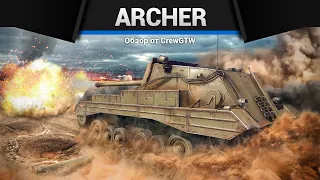 ТАНК НАОБОРОТ Archer в War Thunder