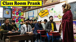 Class Room Student Prank | Pranks in Pakistan | Desi Pranks 2.O