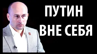 ПУТИН ПРИНЯЛ ГРОМКОЕ РЕШЕНИЕ! Николай СТАРИКОВ 28.03.2019