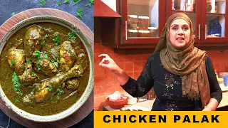 Chicken PALAK Mazzy ki Recipe!!😍👍🏻 | Must Try | By Arifa and Tabeer | HOMEMADE 🔥