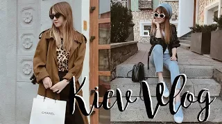 Kiev Vlog: Робочі інстазйомки і Chanel Beauty Presentation