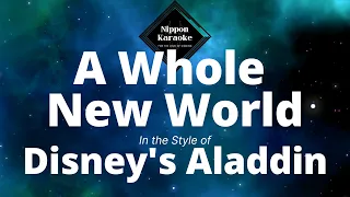 Walt Disney's Aladdin - A Whole New World (Karaoke)