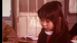 Tokyo in 1970s - Film 12982