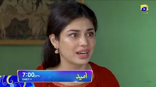 Drama Serial Umeed daily at 7:00 PM only on HAR PAL GEO