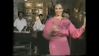 الشاب ميمون الوجدي - انا مانوليش - باريس        Mimoun El oujdi - Ana Manouillich Paris 1988