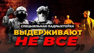 ЗСУ ГОТОВЯТ БЕЛАРУСОВ К ВОЙНЕ! | Учебный Центр Полка Калиновского