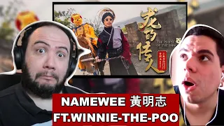 Namewee 黃明志 Ft.Winnie-The-POO 小熊为你 【龙的传人 The People Of The Dragon】 - TEACHER PAUL REACTS