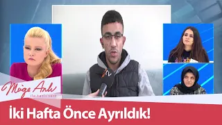 20 Yaşındaki Ekin Gökçe'nin cinayet şüphelisi yakalandı!  - Müge Anlı ile Tatlı Sert 30 Kasım 2021