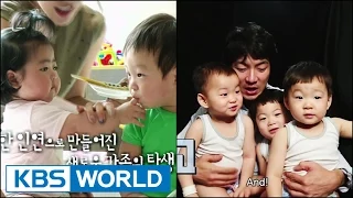 The Return of Superman | 슈퍼맨이 돌아왔다 - Ep.34 (2014.07.27)