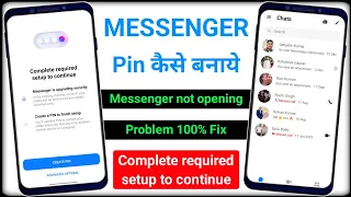 messenger complete required setup to continue | complete required setup to continue messenger #fb