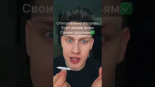 Животные которые съели своих хозяев Часть 2❌