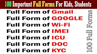 100 Most Important GK Full Forms | Full form General Knowledge | Full Form GK For all Students