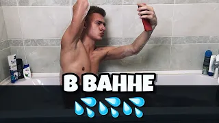 ОСТОРОЖНО! 18+!