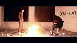 KLIP! YUVN - KHIYONAT (Премьера клипа, 2022)