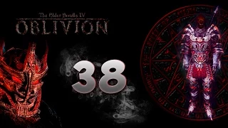 TES IV Oblivion #38 - Гроза Тамриэля