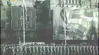 7 ноября 1983г. Москва. Красная площадь. Военный парад.