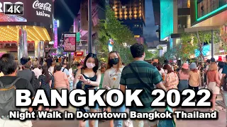 【🇹🇭 4K】Night Walk in Downtown Bangkok Thailand - Siam Square area 2022