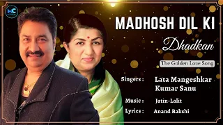 Madhosh Dil Ki Dhadkan (Lyrics) - Lata Mangeshkar #RIP, Kumar Sanu |Salman Khan| 90's Hit Love Songs