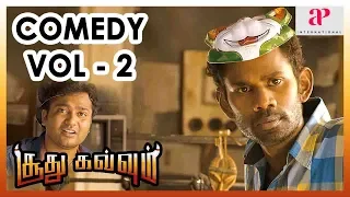 Soodhu Kavvum Comedy | Part 2 | Vijay Sethupathi | Bobby Simha | Ashok Selvan | Ramesh Thilak