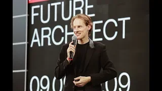 Daan Roosegaarde. Lecture "Landscape of the Future"