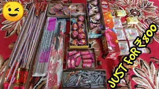 DIWALI CRACKERS STASH WITH TESTING | BEST BUY IN ₹800 | DIWALI FIREWORKS STASH 2019