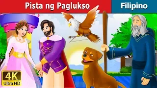 Pista ng Paglukso | The Jumper Story in Filipino | @FilipinoFairyTales