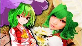 TOUHOU IN REAL LIFE?!?!?1