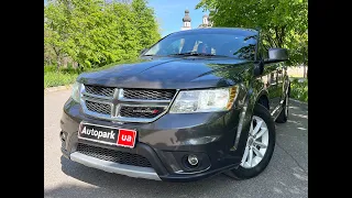 АВТОПАРК Dodge Journey 2015 года (код товара 37918)