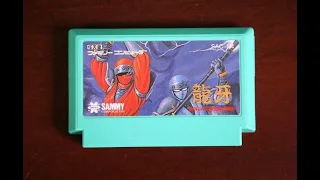 Ninja Crusaders (NES)