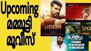 mommootty upcoming movies 2018