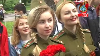 Провинциальные вести. Выпуск 10 05 2017