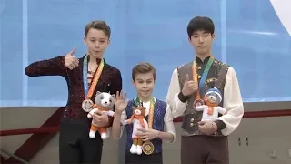 *Beginning Cut* Jr. Men's Vic. Ceremony - I Winter Children of Asia Int. Sports Games - 15.02.2019