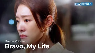 (Preview) Bravo, My Life : EP99 | KBS WORLD TV