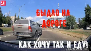 Быдло на Дороге.Неадекватные водители на дороге#1