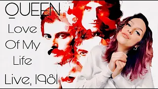 Queen - Love Of My Life (Live at Rock Montreal, 1981) [REACTION VIDEO] | Rebeka Luize Budlevska