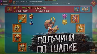 Lords Mobile - Подожгли соло ловушку генг бенгом. Получили по шапке от ги T~C. КВК часть вторая