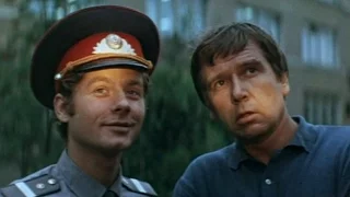 Город с утра до полуночи (1976)